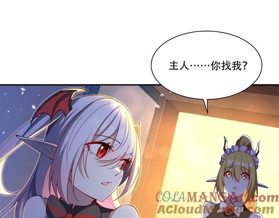 第378话 临别32