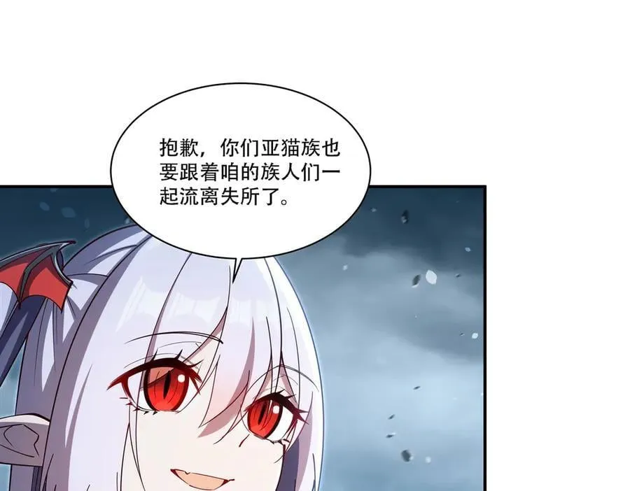 第377话 舔吧11
