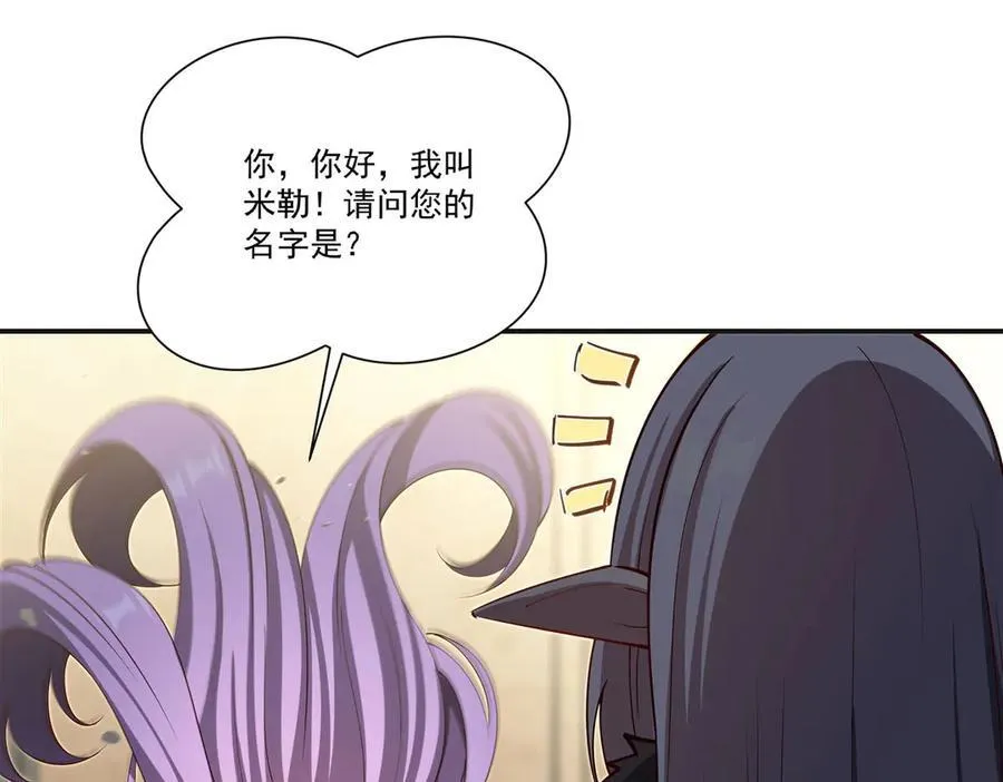 第383话 不杀26