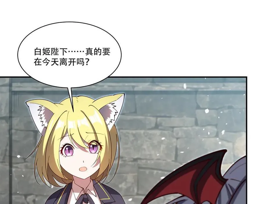 第378话 临别111