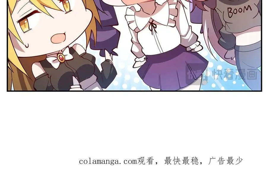第377话 舔吧143