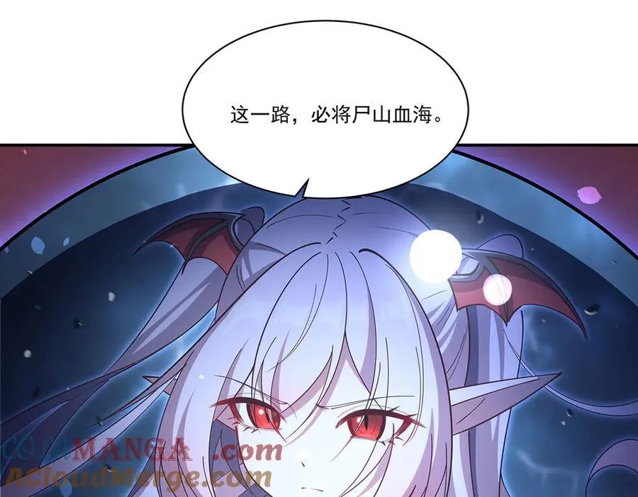 第375话 幕后148