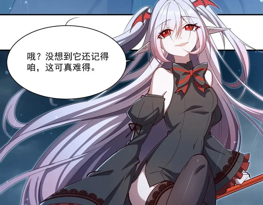 第375话 幕后43