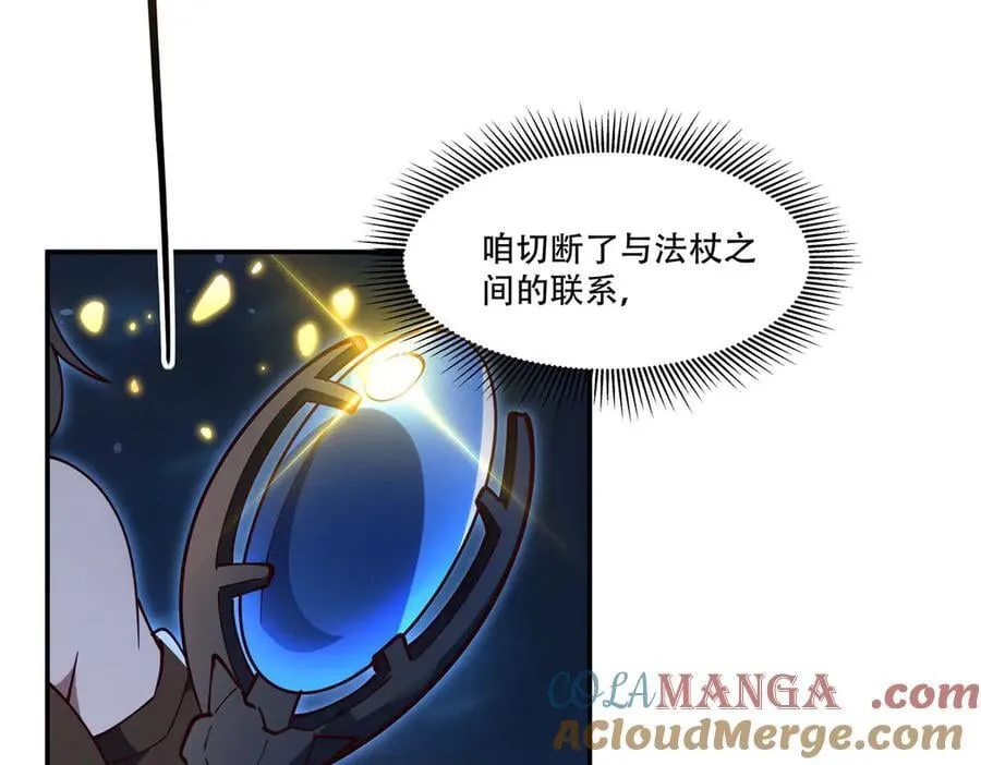 第378话 临别96