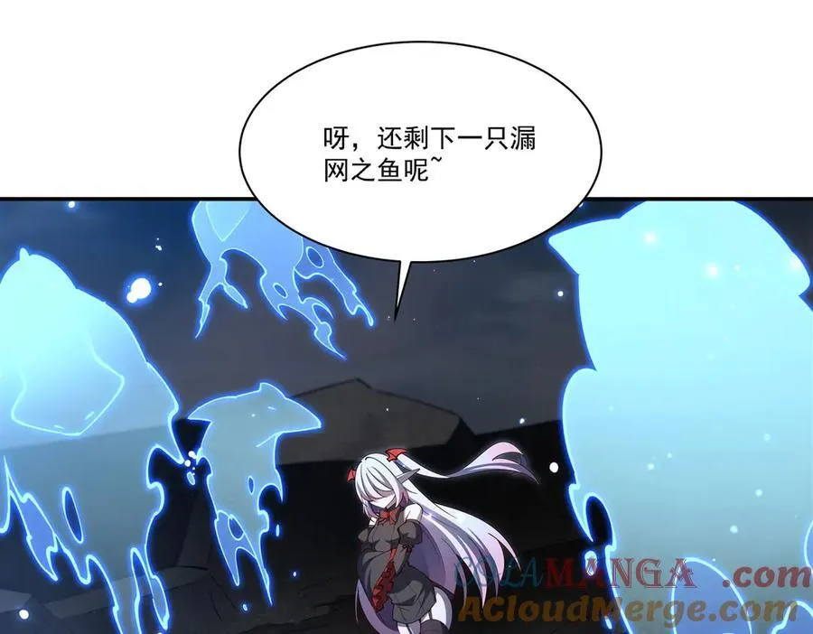 第376话 贪婪倾吞128
