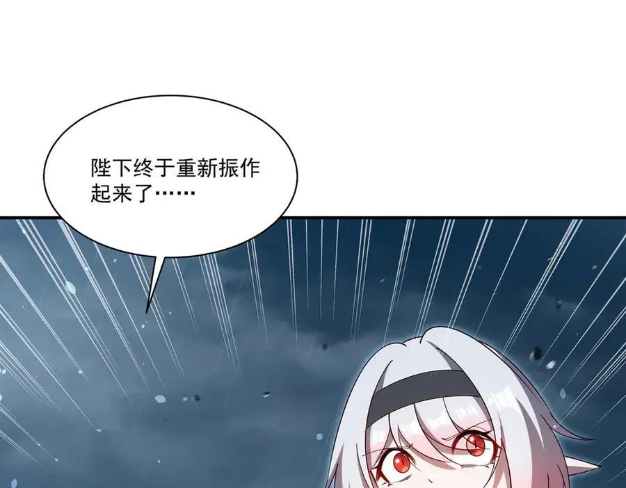 第375话 幕后31
