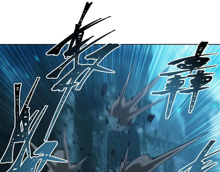 第380话 斩断退路102