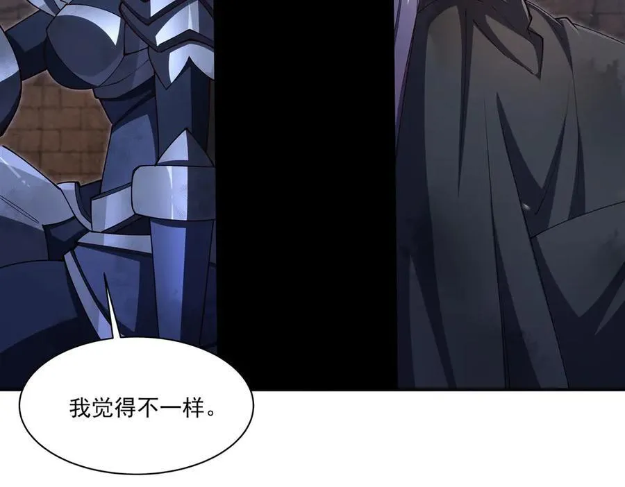 第384话 有趣的狱友57