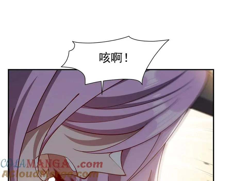 第383话 不杀84