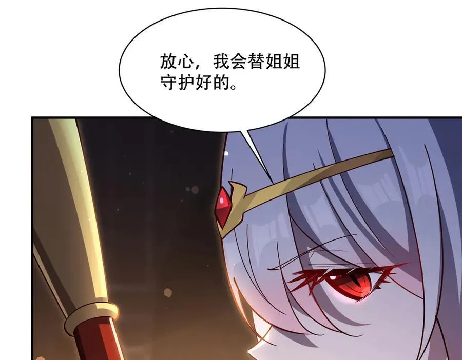 第378话 临别18