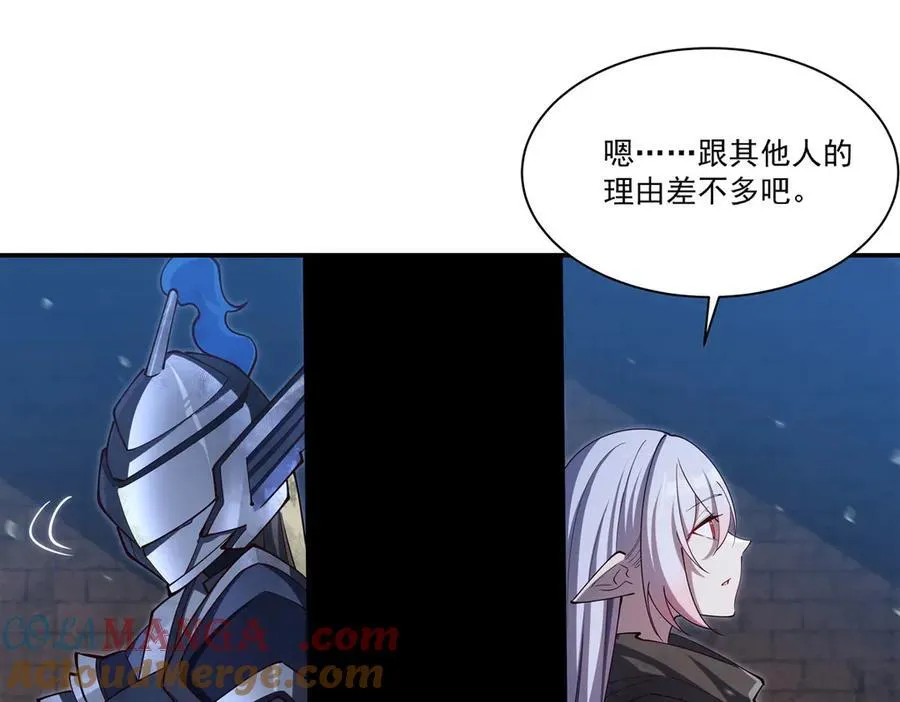 第384话 有趣的狱友56