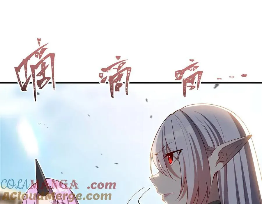 第383话 不杀40