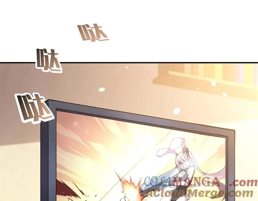 第377话 舔吧40