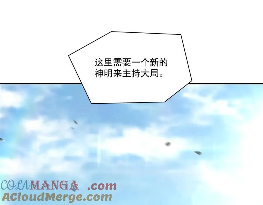 第384话 有趣的狱友72