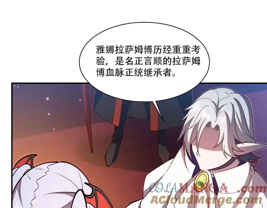 第378话 临别8