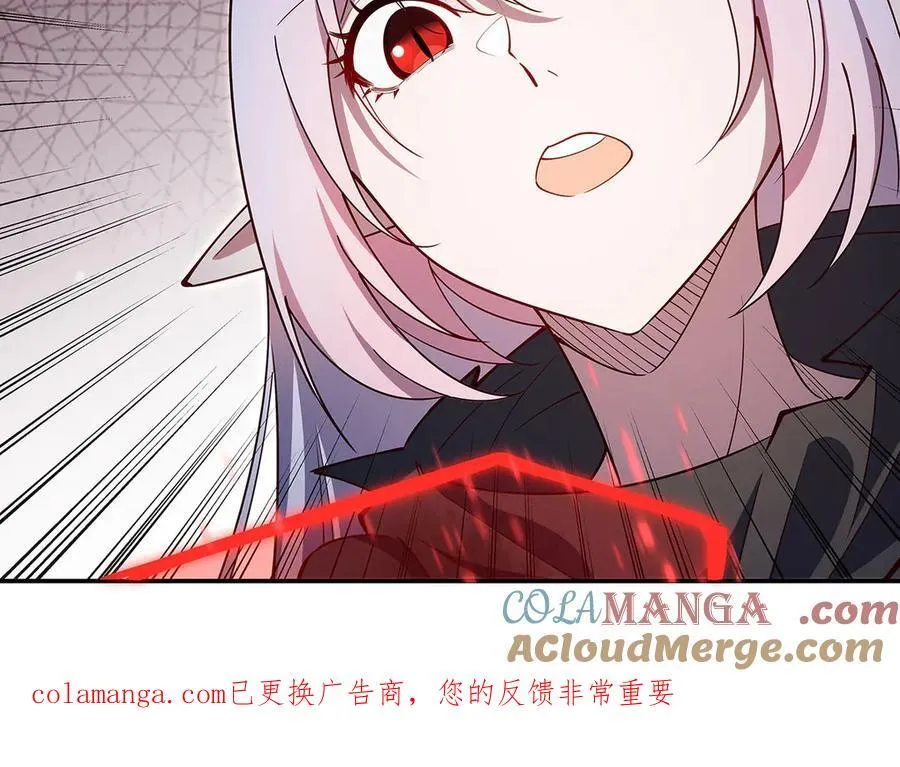 第382话 从零开始136