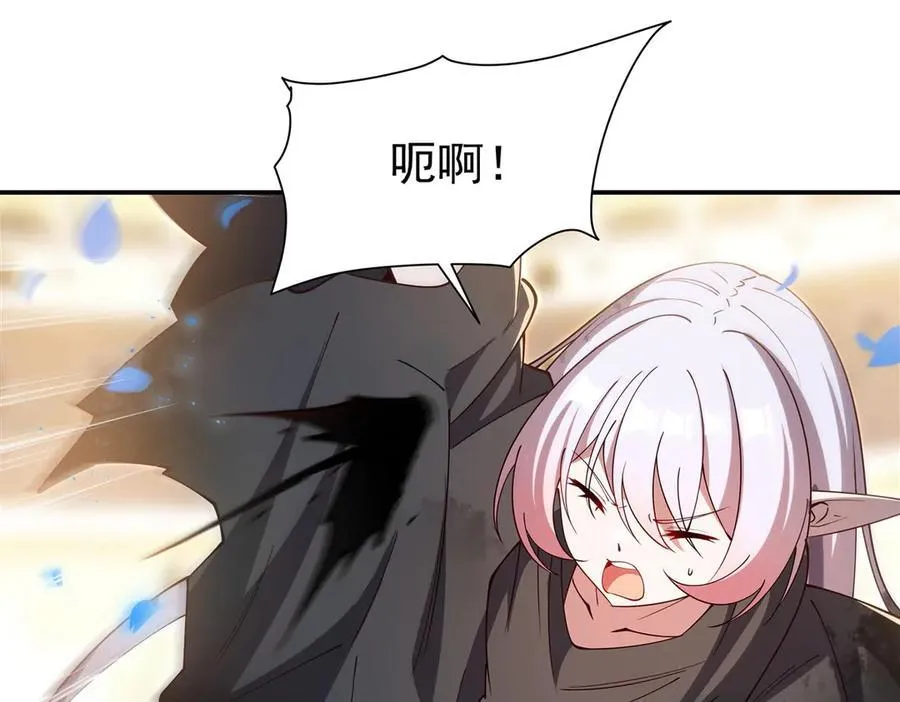 第385话 变态攻击51