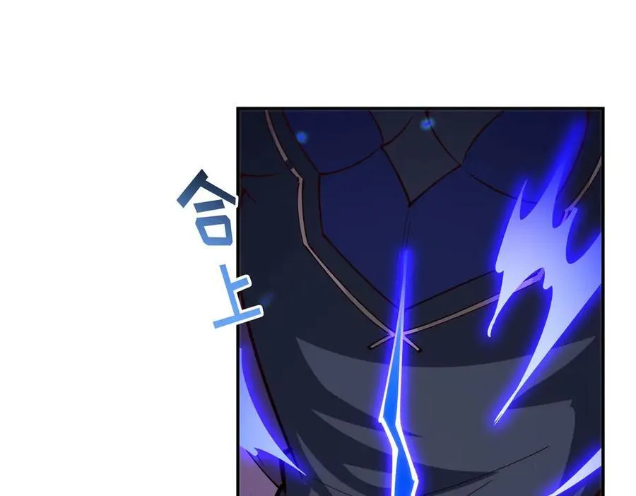 第381话 竞技者入场50