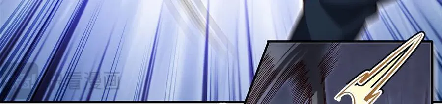 第382话 从零开始50