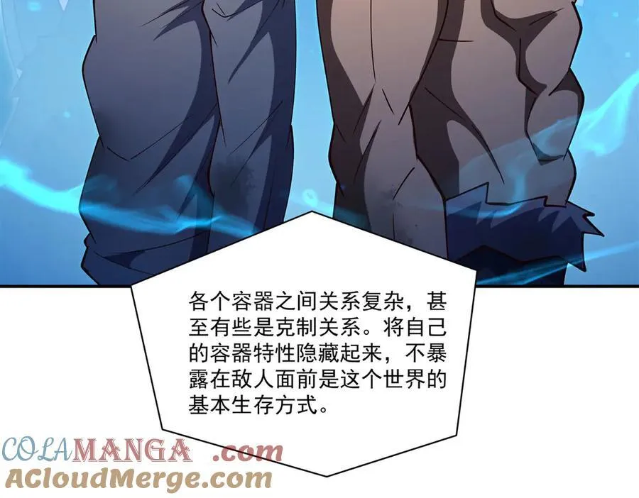 第384话 有趣的狱友48