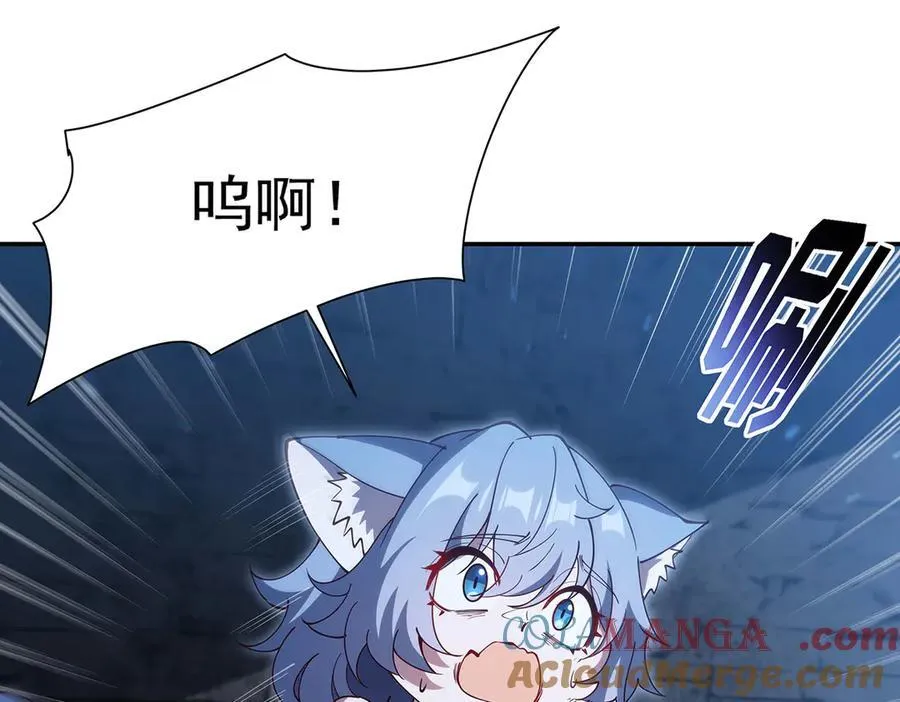 第379话 极致的黑48
