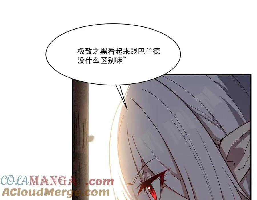 第382话 从零开始24