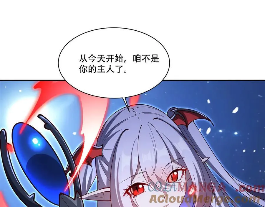 第378话 临别36