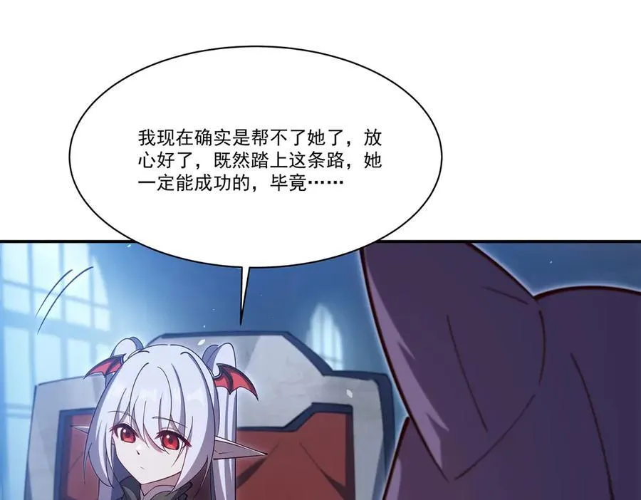 第375话 幕后138