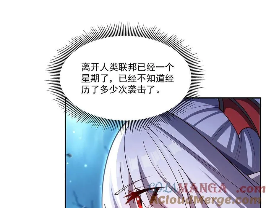 第379话 极致的黑112