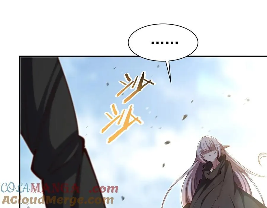第384话 有趣的狱友96