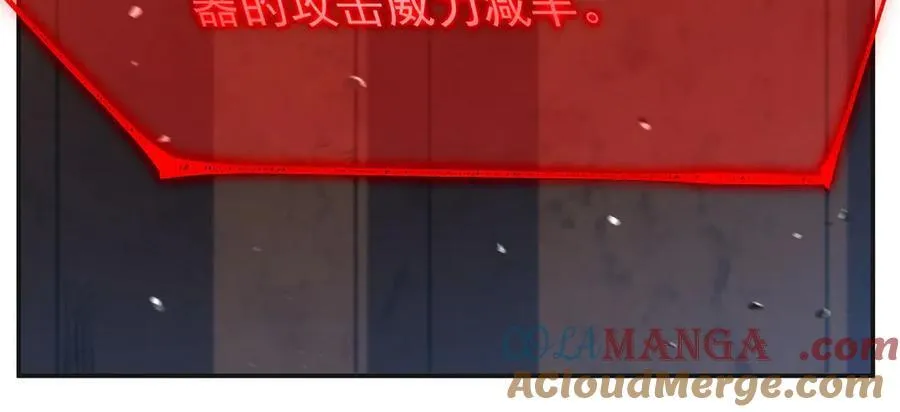 第383话 不杀4