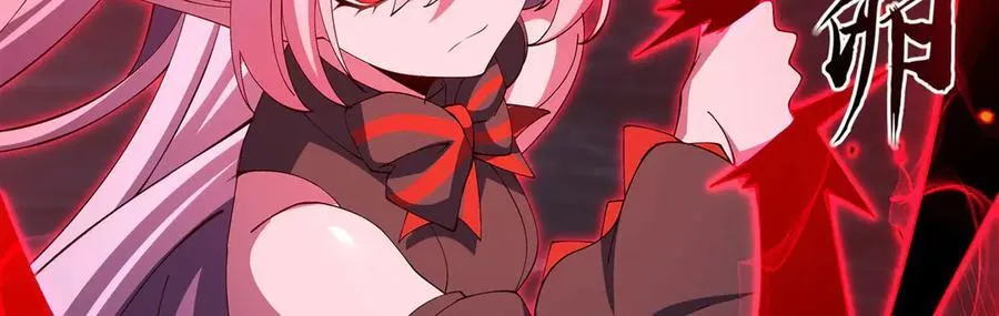 第380话 斩断退路63
