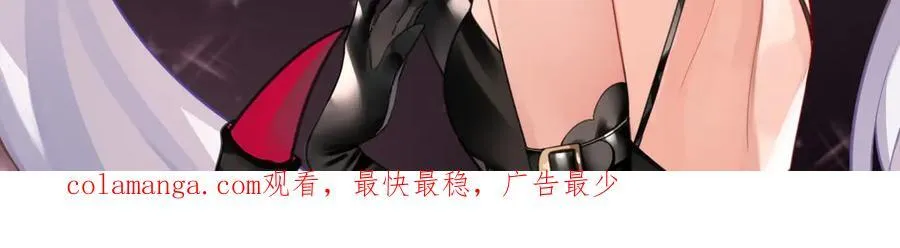 第374话 去复活她啊！143