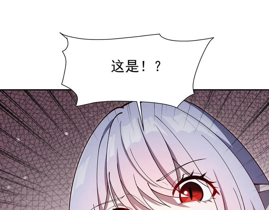 第382话 从零开始135