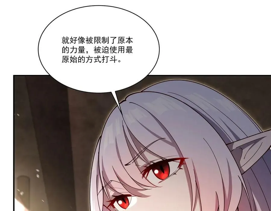 第382话 从零开始69