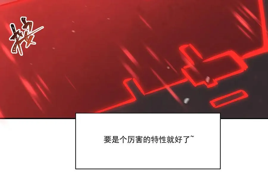 第382话 从零开始134