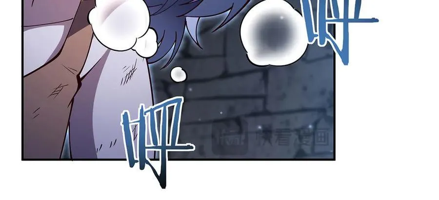 第379话 极致的黑51