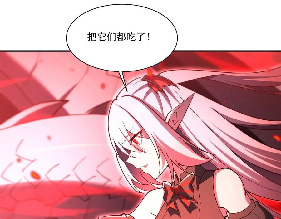 第376话 贪婪倾吞93