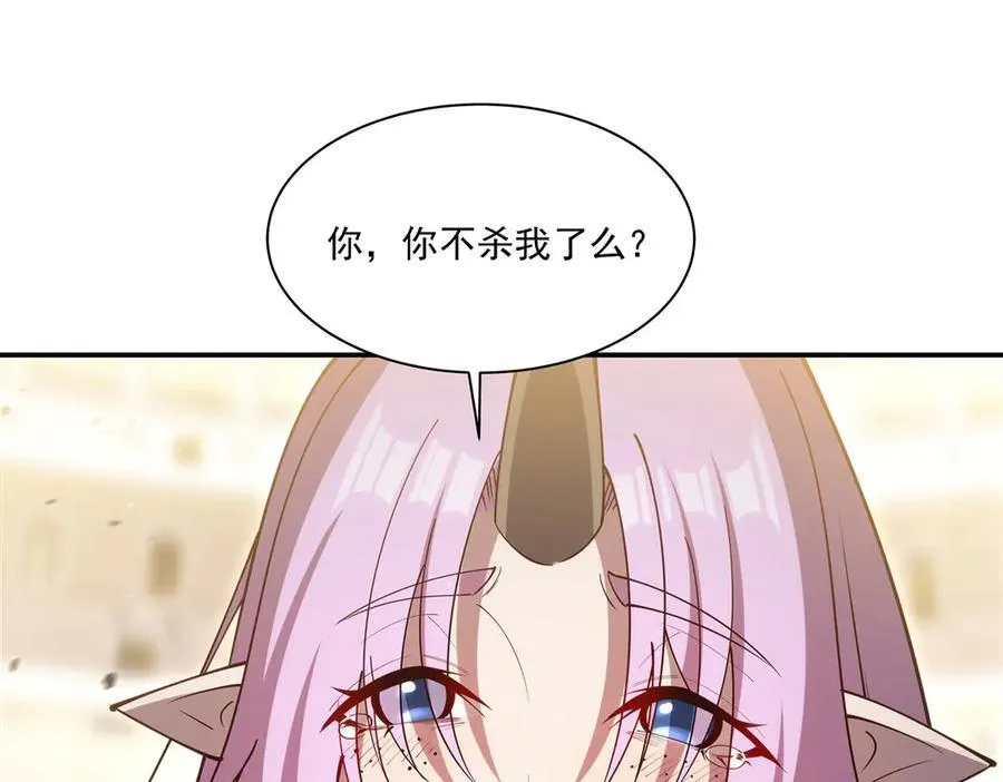 第383话 不杀98