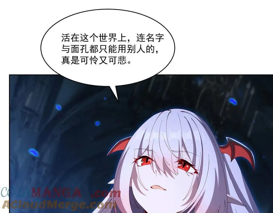 第380话 斩断退路8