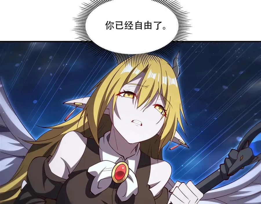 第378话 临别98