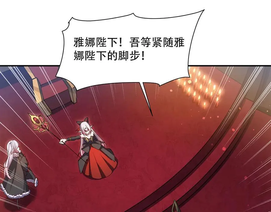 第378话 临别25