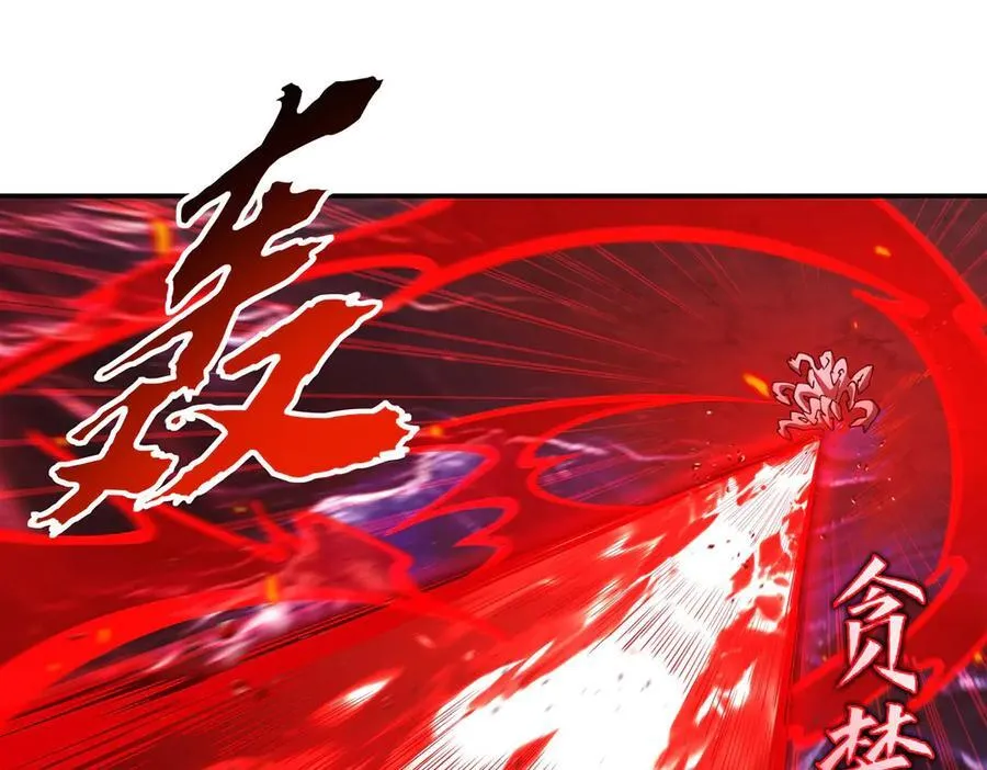 第376话 贪婪倾吞95