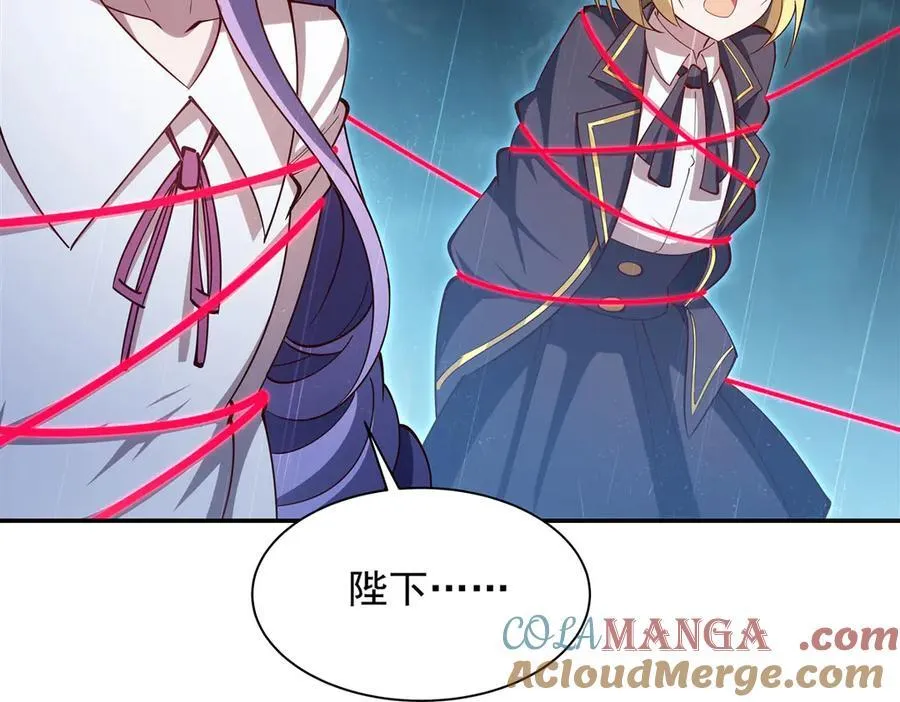 第376话 贪婪倾吞8