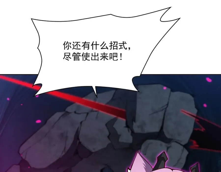 第380话 斩断退路98