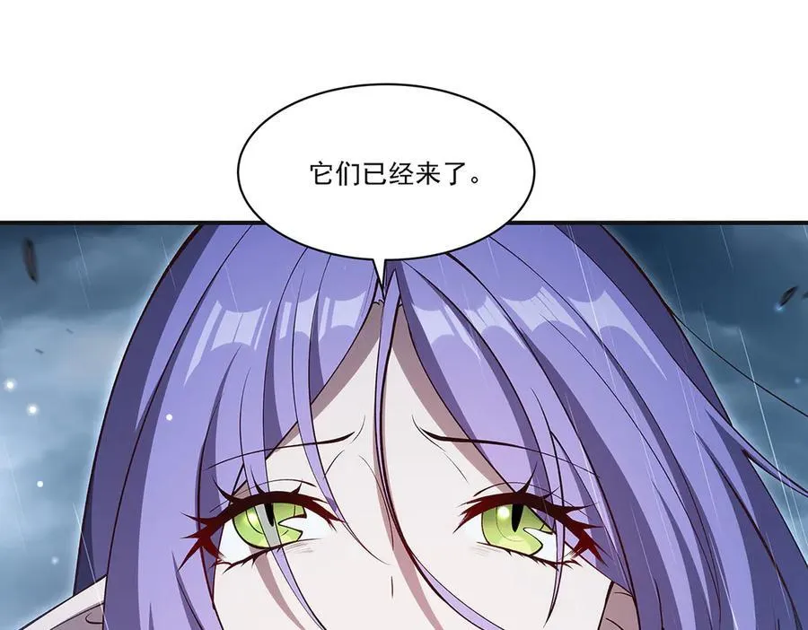 第373话 后盾113