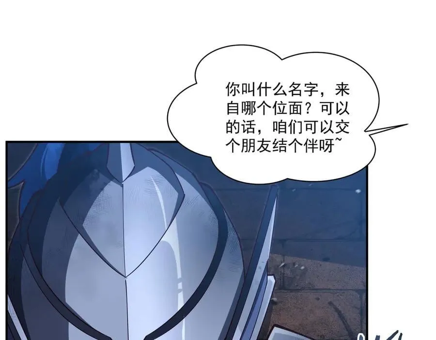 第384话 有趣的狱友14