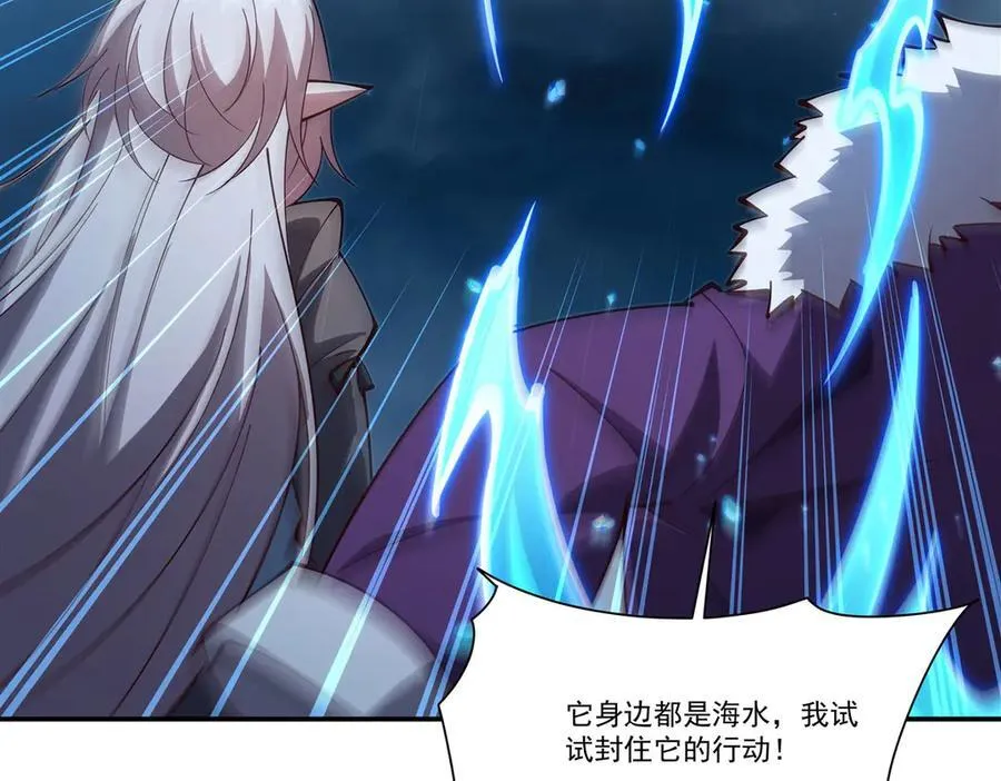 第374话 去复活她啊！122