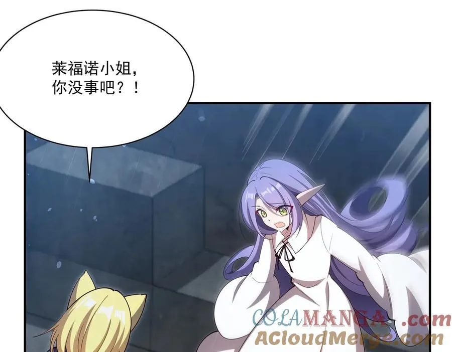第375话 幕后28
