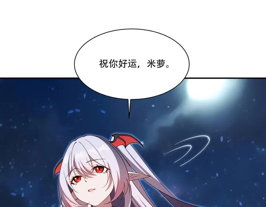 第378话 临别105